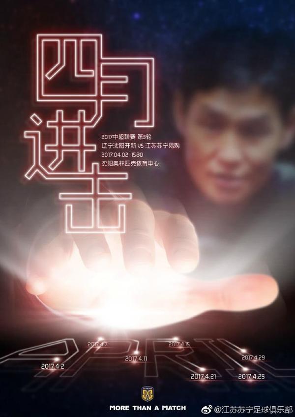这些年，他一直想知道父母去世的真实原因，但一直没有找到实际的线索。